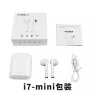 I7mini Earphones with Charging Bin Mini i7s Earphones
