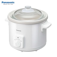 Panasonic NF-N31AWRA slow cooker 3 liter capacity - Genuine product