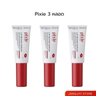 Pixie kiss serum lip ลิปหัวนวด ปากคล้ำ