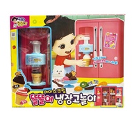 Hello Kitty | Hello Kitty Design Mini Fridge