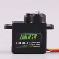 PTK 7452 MG-D 9g Digital Servo Metal Gear for EPP F3P Glider RC Model Car Helicopter Airplane Hitec 