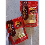 Chicken/Pork Floss 雞/猪肉絲  福满香肉干大王 Hock Moon Hiong