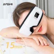 JIASHI Eye Massager ประคบร้อน Eye Protection Vibrating Eye Massager อุปกรณ์ป้องกันดวงตา