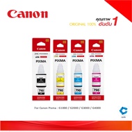 Canon GI-790 Liquid Ink Refill 1 Set Of 4 Bottles BK/C/M/Y For Models G1000 G2000 G3000 G1010 G2010 