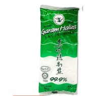 Double Swallow Garam Halus/Pure Dry Vacuum Salt/双燕牌真空精制盐450gm Per Packet
