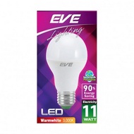 EVE LIGHTING หลอดไฟ LED  EVE LIGHTING 60236737