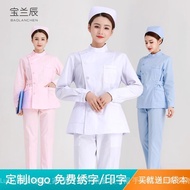 Dental Oral Confinement Center Workwear Nurse White Coat Long-Sleeved Women's Partial Collar Stand-U