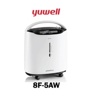 เครื่องผลิตออกซิเจน เครื่องพ่นยา yuwell 8F-5AW ขนาด 5 ลิตร