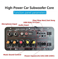 D10 Bluetooth amplifier board Wrought iron amplifier module amplifier board subwoofer amplifier boar