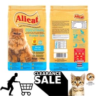 Makanan Kucing Petland (Red) 10kg - KUCING DEWASA (MAKANAN LAUT ASLI)/Cattus 10kg/AliCat 10kg