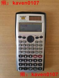 【風行嚴選】卡西歐計算器fx-991ES Plus，帶統計功能，高考考研【公司貨】