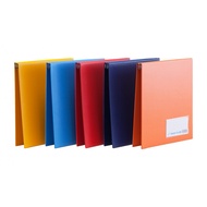 EAST-FILE COMPUTER FILE 9 1/2” X 11” (A4 SIZE) (2800)