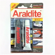 Araldite 4minutes Rapid Steel High Performance Epoxy Adhesive (2 x 15ml)