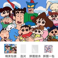 Crayon shin chan puzzle 1000 pcs Cute puzzle Frame Puzzle jigsaw puzzle difficult puzzle wooden puzz