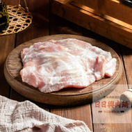【福進肉舖】松坂肉 |台中賣家 | 大、小分量獨立真空包裝 |  SGS檢驗單  | 溫體台灣黑豬