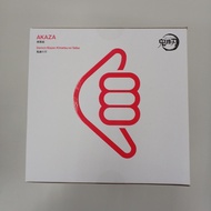 Aniplex/Orange Rouge CONOFIG Akaza✨Direct from Japan✨260722