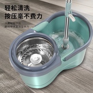 ST/ New Washing Integrated Handle Household Mop Mop Rotary Automatic Spin-Drying Belt Spin Mop Bucket Suit Mop DMCS