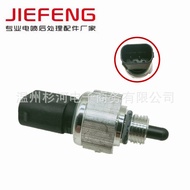 Applicable to BYD Qin T3Qin EV Song EV Air Conditioner Pressure Temperature Sensor New Generation So