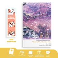 5 Centimeters per Second + Children Who Chase Lost Voices