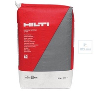 Mortar to prevent fire from spreading up to 4 hours. HILTI CP 636 - 20Kg Bag