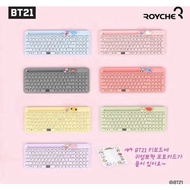 [ON HAND] BT21 ROYCHE Official My Little Buddy Multi-Pairing Wireless Keyboard
