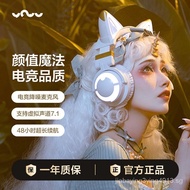 （READY STOCK）YOWU/Demon Dance Cat Ear E-Sports Bluetooth Wireless Headset Technology Sense Headset Cool Good-looking Black Technology