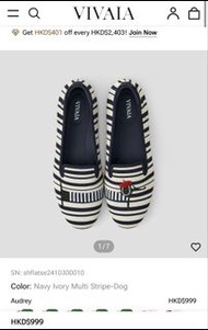 VIVAIA Audrey 藍白條紋小狗平底鞋