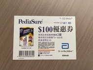 雅培保兒加營素3+