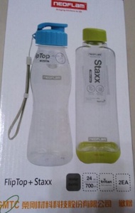 全新 NEOFLAM Tritan 運動水壺 700ml x2入 運動水瓶 輕量安全 隨身瓶 隨身壺 BPA free 淺藍瓶蓋 指推瓶 700ml + 草綠瓶蓋 史達克杯 700ml
