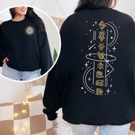 Esquie Clair Obscur Expedition 33 Embroidered Sweater | Funny Quotes For Fashion Lovers Equie