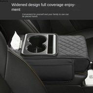 EUPHORIA Center Console Armrest Cushion, Multifunctional Height Increasing Armrest Pad, Durable PU L