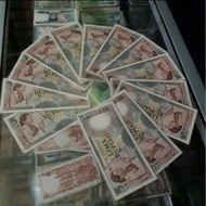 5 rupiah old worker money