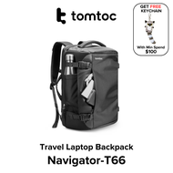 tomtoc Navigator-T66 Travel Laptop Backpack | 40L