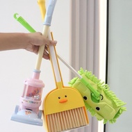 Children Play House Toys Broom Mop Dustpan Combination Baby Vacuum Cleaner Broom Toy Set