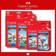 สีไม้ระบายน้ำ Faber-Castell (นกแก้ว) 12 24 36 48 สี