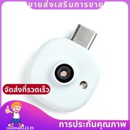 Sunscreen UV Camera Type-C Phone Visible  Sunscreen Sunscreen Test UV Camera .coolmall123th