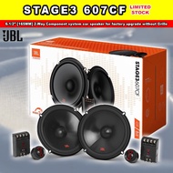 [LIMITED STOCK] 100% Original JBL STAGE3 607Cf - 6-1/2"(165mm) 2-Way component system car speaker 50