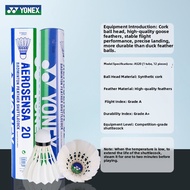 Yonex | Durable Feather Shuttlecock