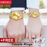 Seiko 5 Automatic Jewels Couple Watch and Ring watch for women couple men