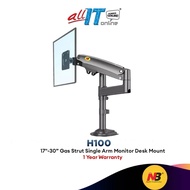 NB North Bayou H100 17"-30"  Inch Gas Strut Single Arm Monitor Desk Mount