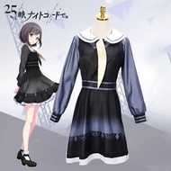Colorful Stage Project Sekai Cosplay Mizuki Mafuyu Kanade Ena Hoshino Ichika JK Uniform Cosplay Cost