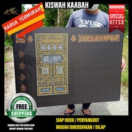 🔥[NEW ARRIVAL] FRAME GAMBAR KAABAH CANVAS | KISWAH PINTU KAABAH| HIASAN DINDING| ISLAMIK KALIGRAFI| 