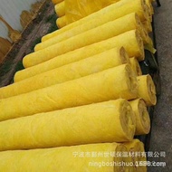 Centrifugal Glass Cotton Insulation Tube Glass Cotton Aluminum Foil Insulation Composite Tube Shell 