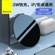 Baseus/Baseus Minimalist Wireless Charger Upgraded Version