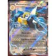 [KW2 Pokemon] [EN] Melmetal ex card - 153/197 - Ultra Rare