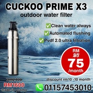 Cuckoo Prime x3 Outdoor Water Filter