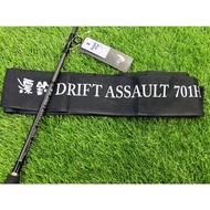 ROD FORD DRIFT ASSAULT 701H FISHING ROD