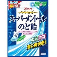 Kanro 無糖超薄荷醇潤喉糖 80g