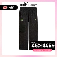 PUMA PRIME/SELECT - กางเกง PUMA HOOPS x TMNT PUMATECH สำหรับผู้ชาย สีดำ - 63010301
