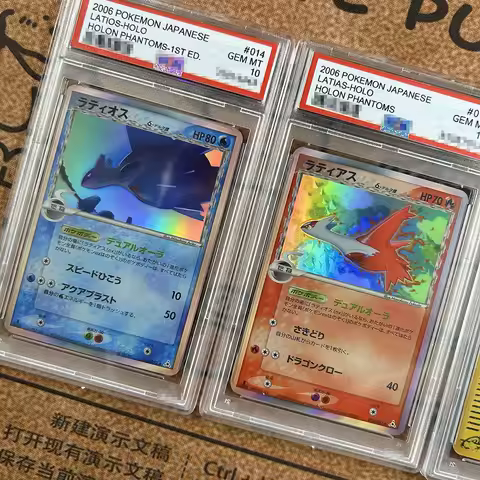 PTCG Rating Card Eevee Umbreon Mewtwo-HOLO FA/RAYQUAZA VMAX Gengar Charizard Ex Hobby Anime Game Col